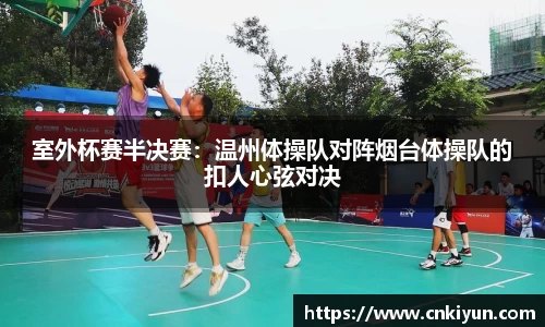 球盟会qmh