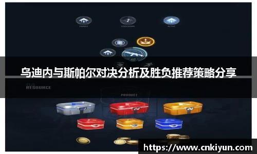 球盟会官方网站