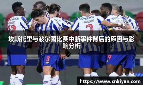 球盟会官方网站