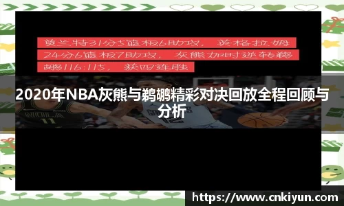 球盟会qmh