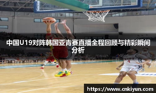 球盟会官方网站